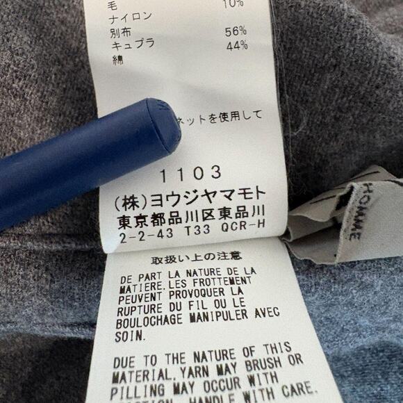 Yohji Yamamoto Pour Homme AW19 Long Serpent Shirt 3/L - Picture 8 of 8